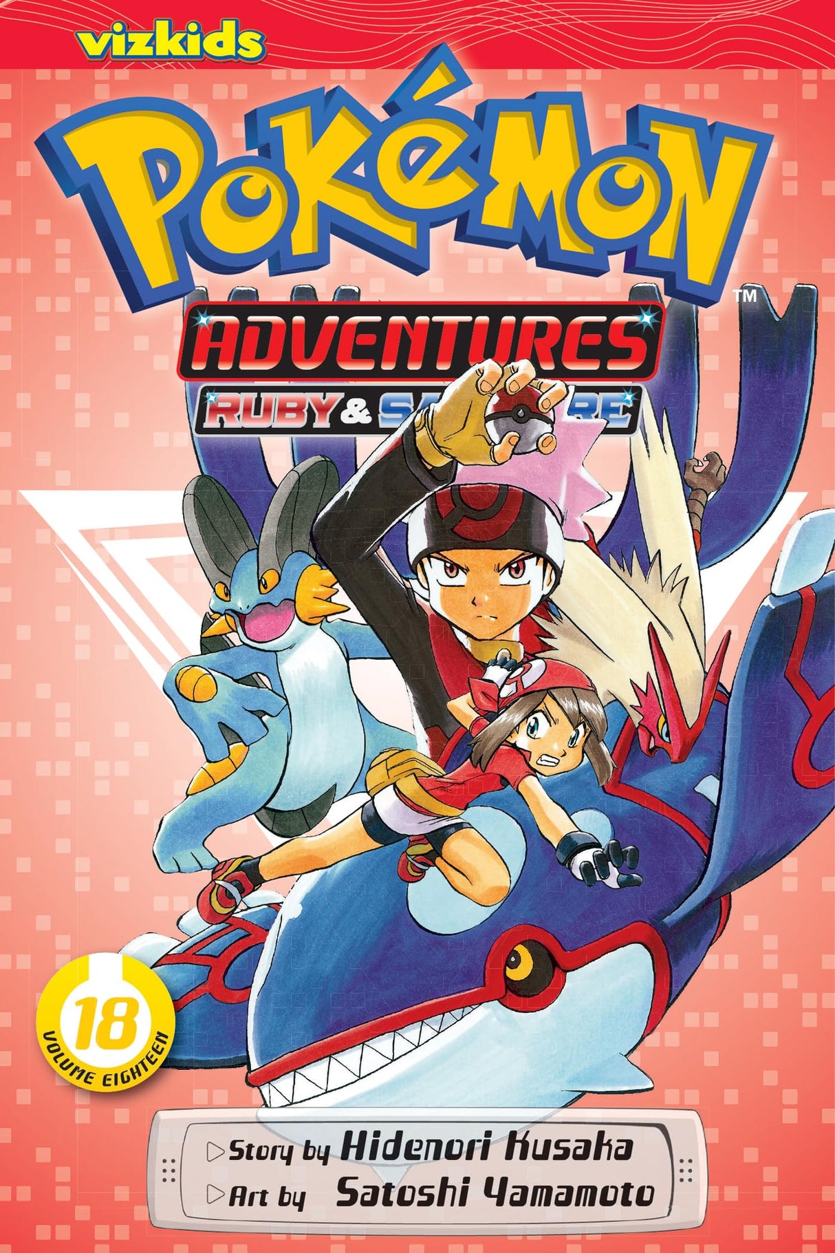 Pokemon Adventures Ruby and Sapphire Vol. 18 Paperback Book