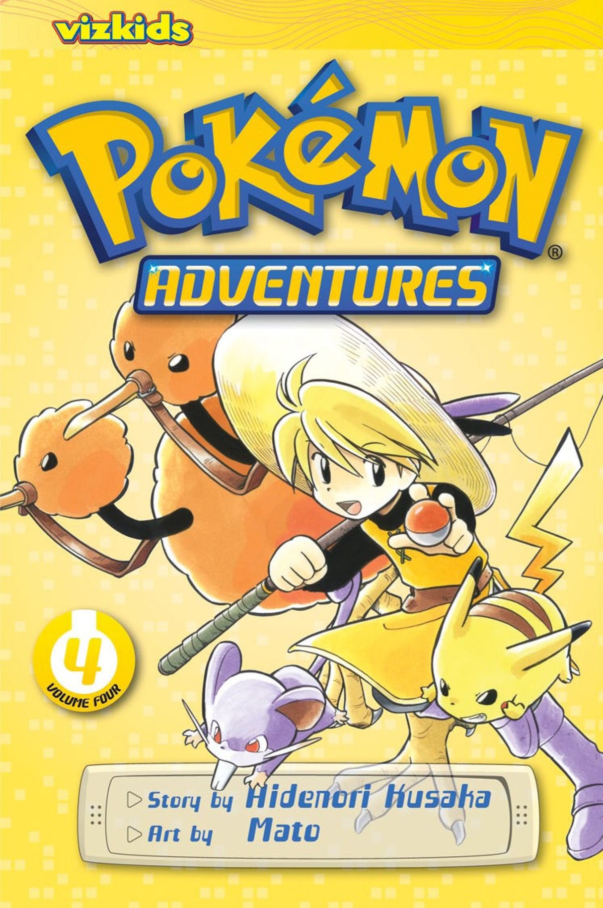 Pokémon Adventures Red and Blue Vol. 4 Volume 4 book