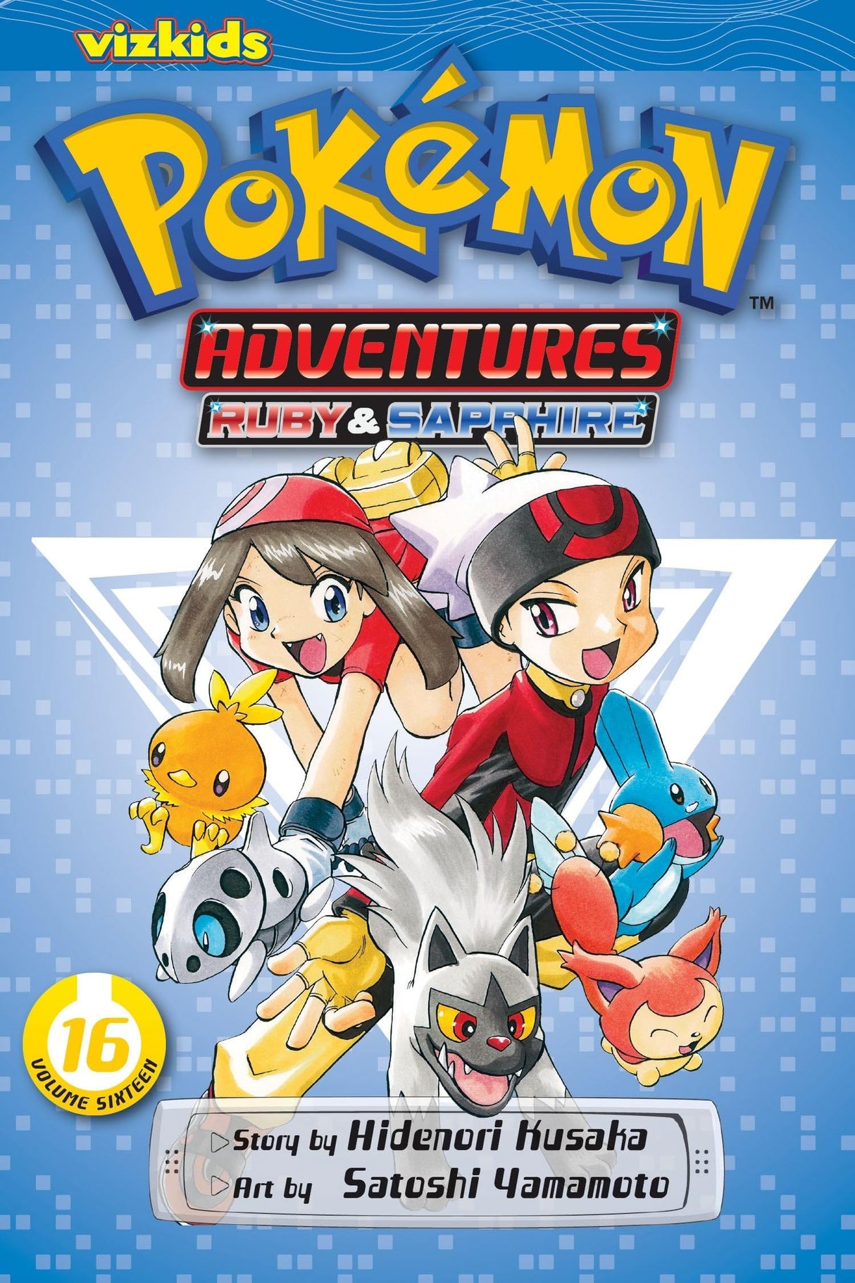 Pokemon Adventures Ruby and Sapphire Vol. 16 Paperback Book