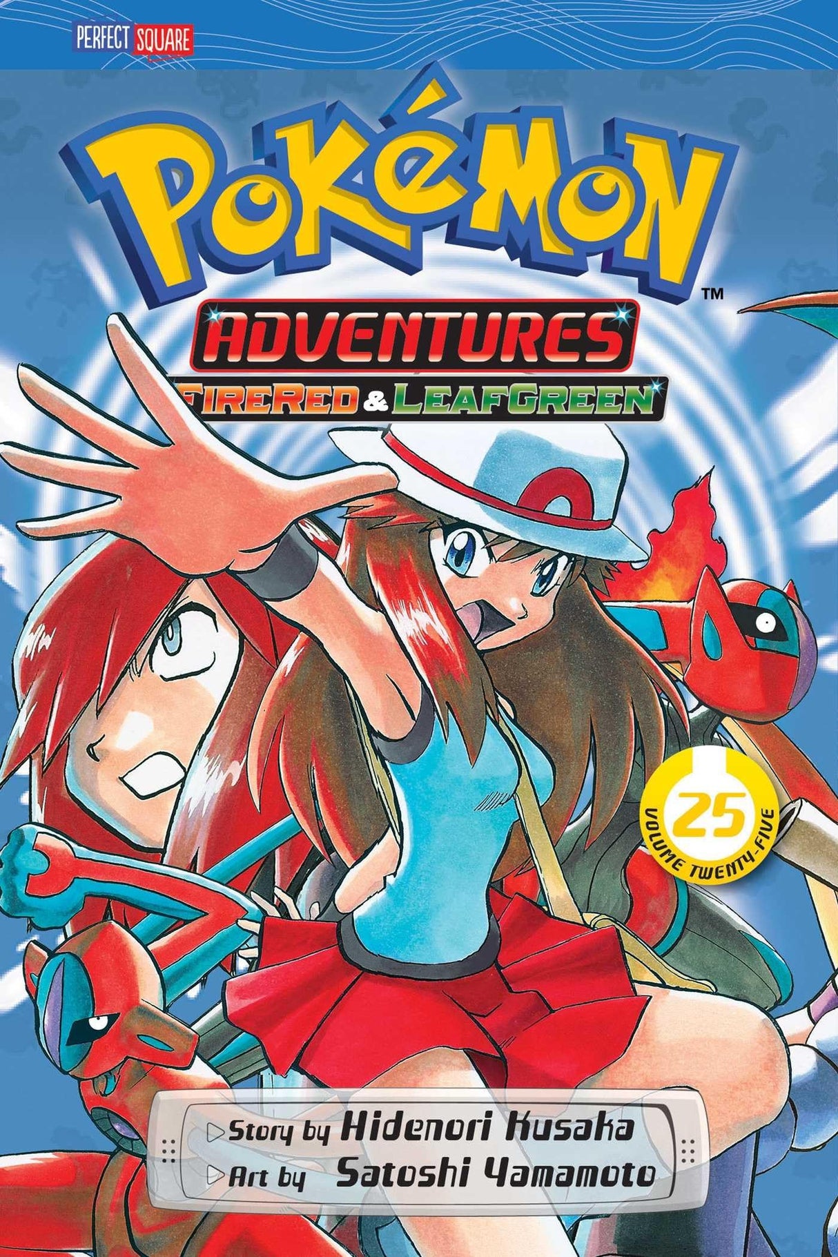 Pokemon Adventures FireRed and LeafGreen Vol. 25 Paperback Book