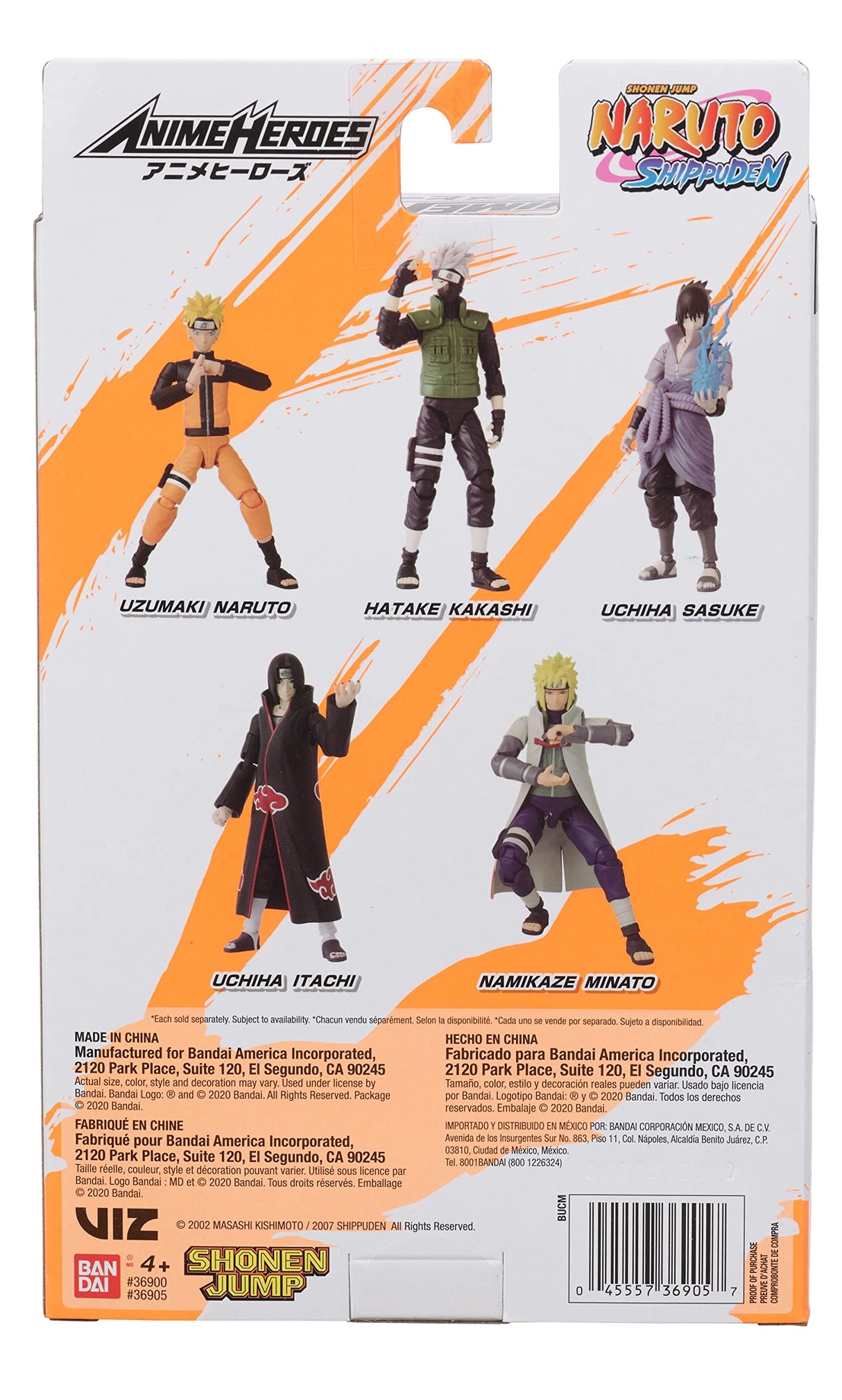 Anime Heroes Naruto Namikaze Minato Figure