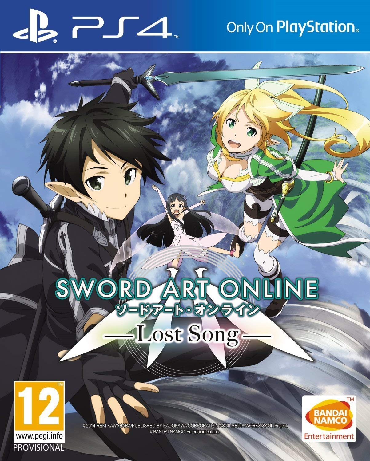 Sword Art Online Lost Song PS4 Playstation 4 Game