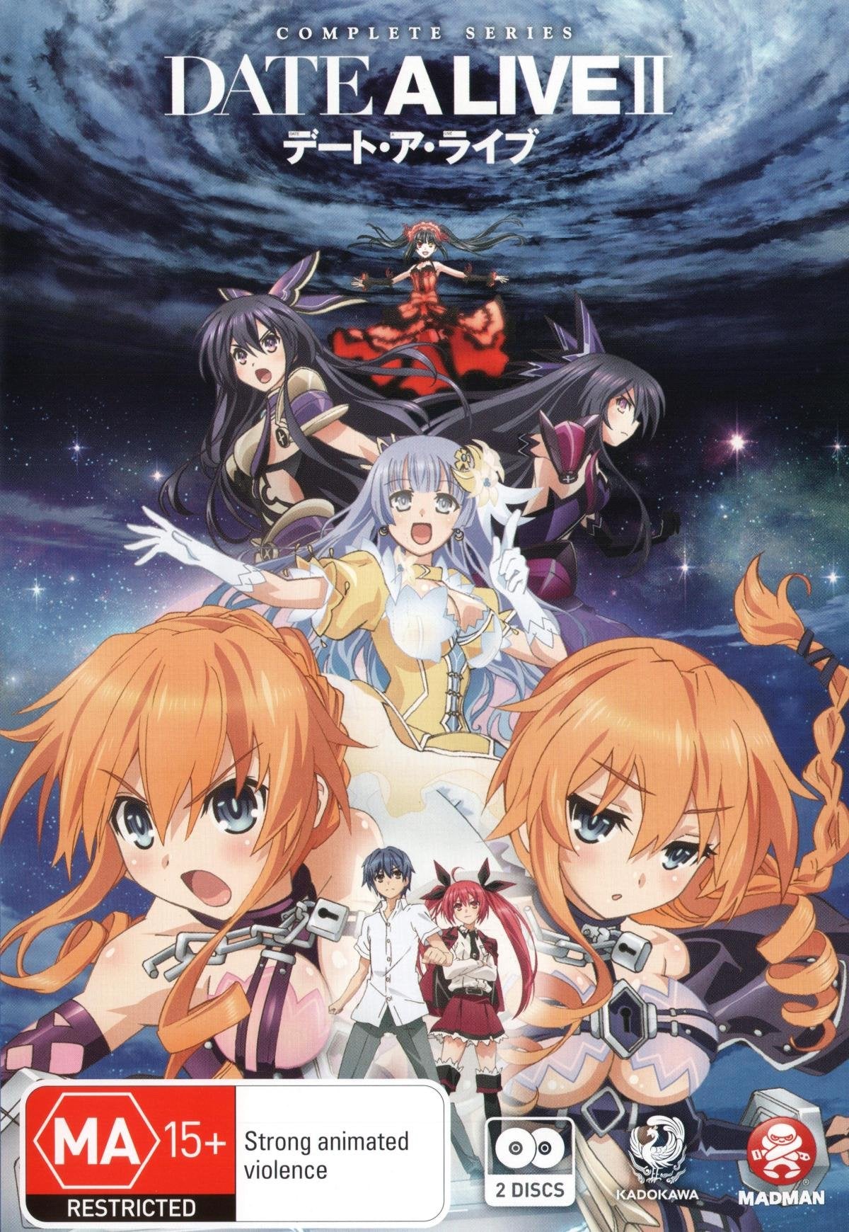 Date A Live II Season 2 Blu-ray