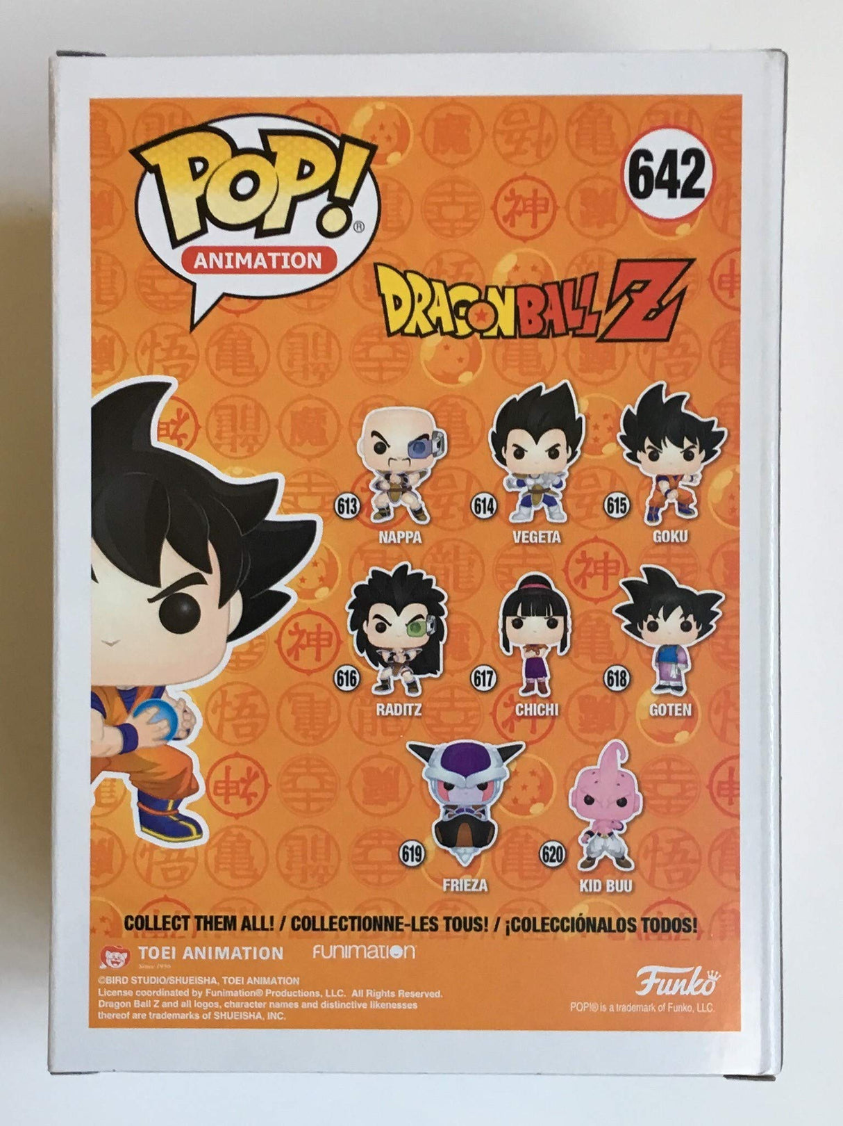 Dragon Ball Z Goku Kamehameha #642 Pop Vinyl Figure