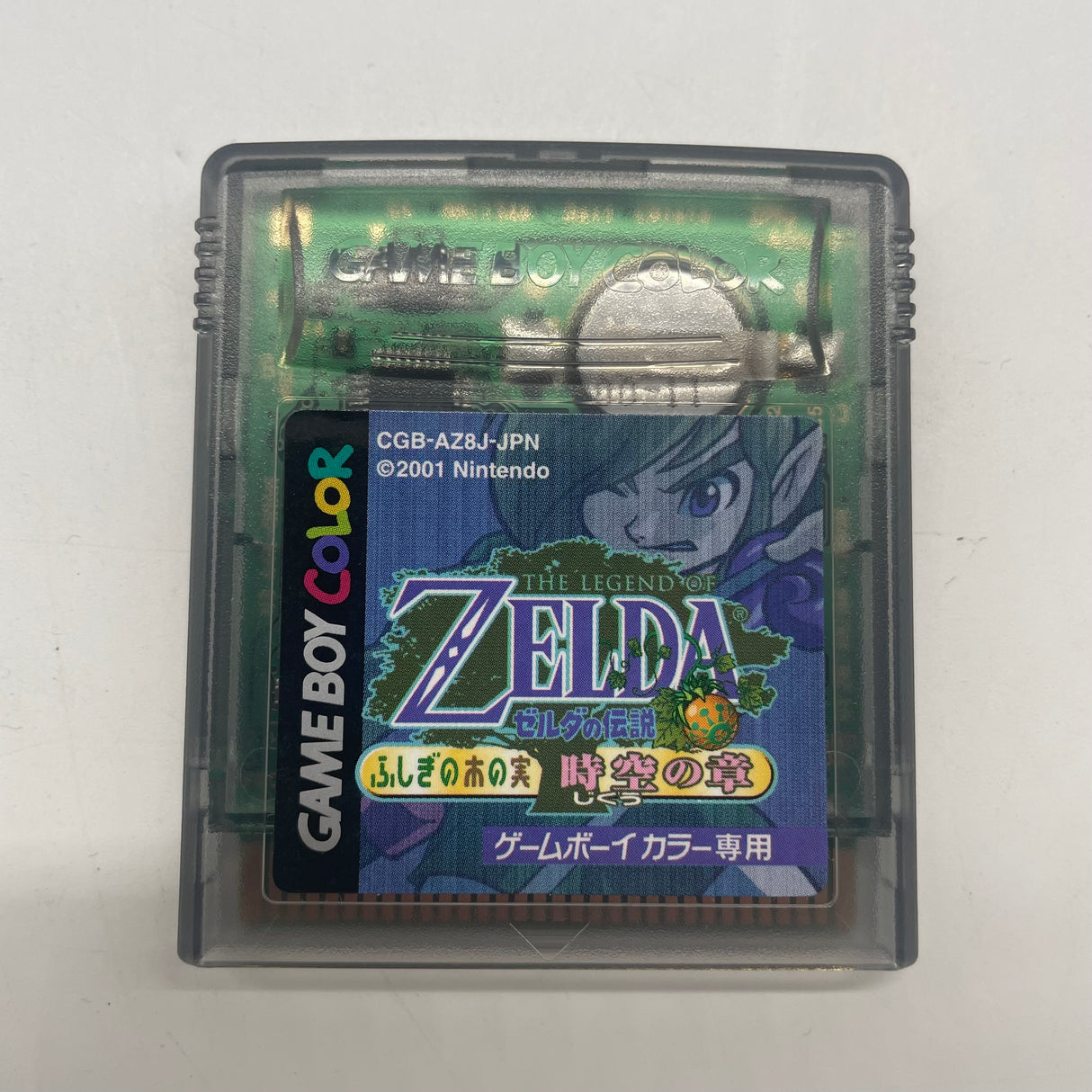 The Legend of Zelda Oracle of Ages Japanese Nintendo Game Boy Color/Colour Cartridge