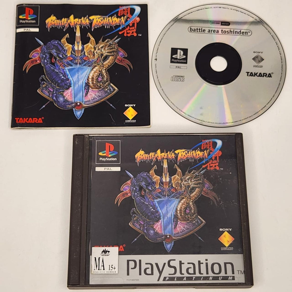 Tekken 2 PlayStation 1 PS1 Game + Manual PAL