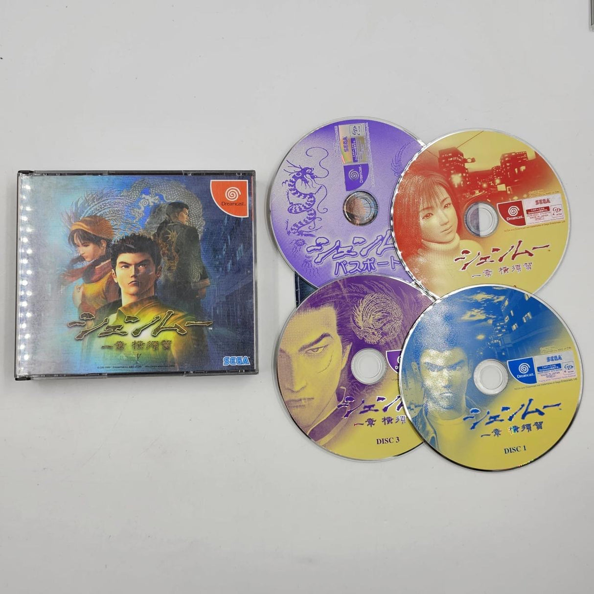Shenmue Ichi-shou Chapter 1 Yokosuka Sega Dreamcast Game + Manual NTSC-J