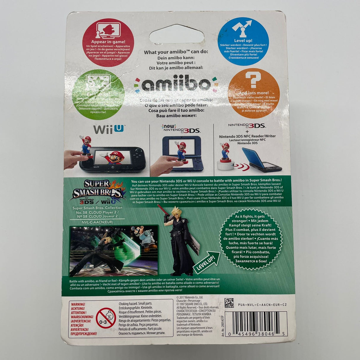 Super Smash Bros Cloud P2 No.58 Nintendo Amiibo