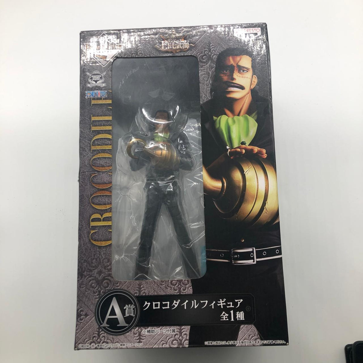 One Piece Crocodile Ichiban Kuji the Seven Warlords of the Sea Figure Boxed Japanese