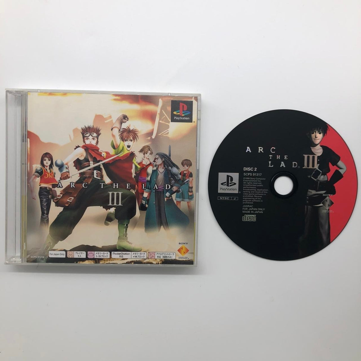 Arc The Lad III PS1 Playstation 1 Game NTSC-J