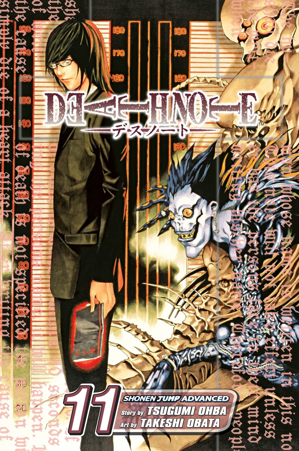 Death Note Vol. 11 Kindred Spirit Paperback Book