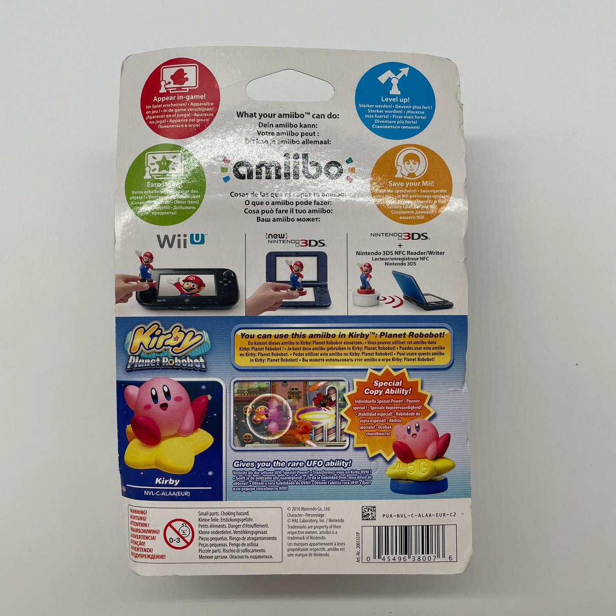 Super Smash Bros Kirby Nintendo Amiibo