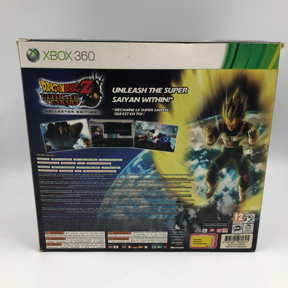 Dragon Ball Z Ultimate Tenkaichi Collector Edition Xbox 360 Figure