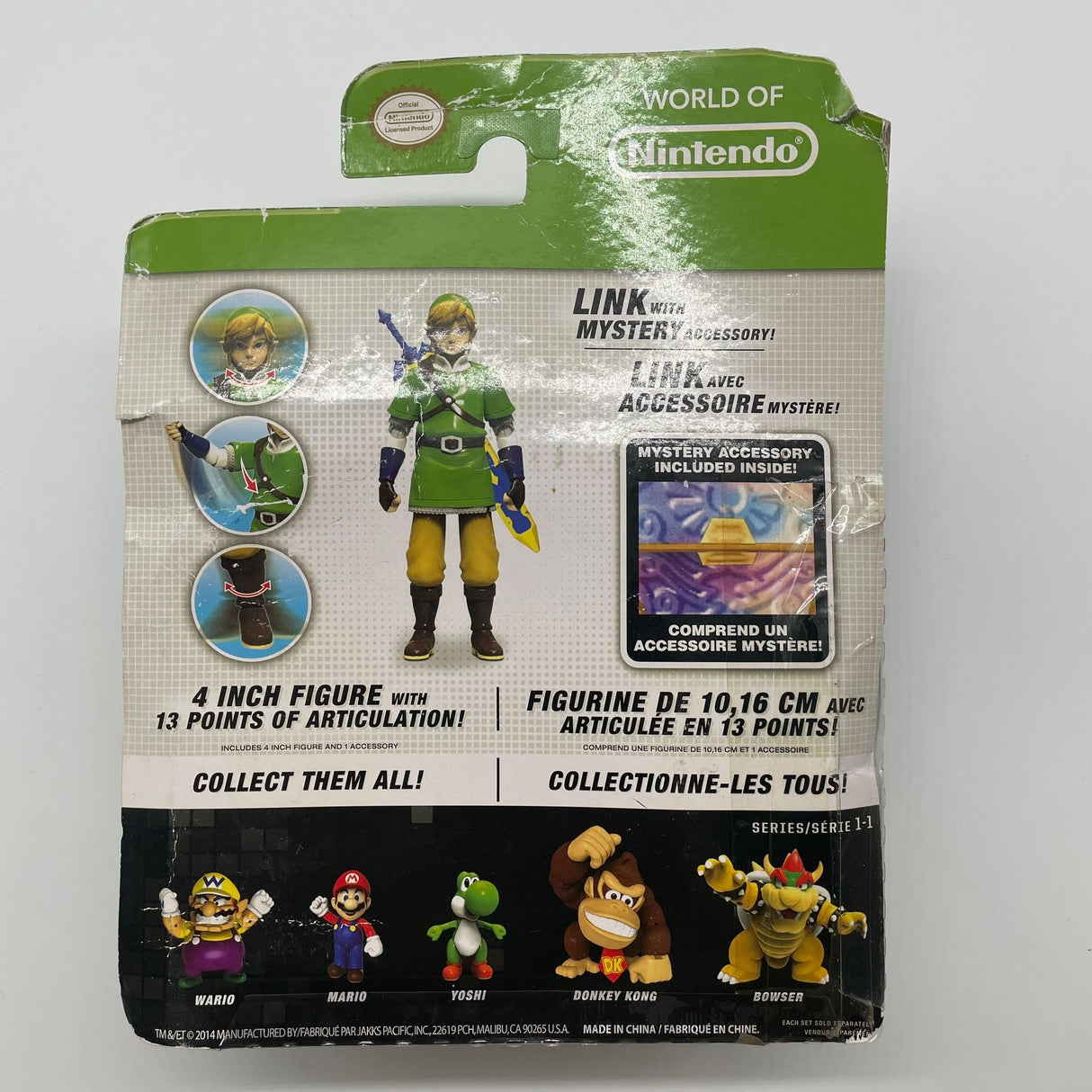 World Of Nintendo Link Legend Of Zelda Skyward Sword Figure 1-1