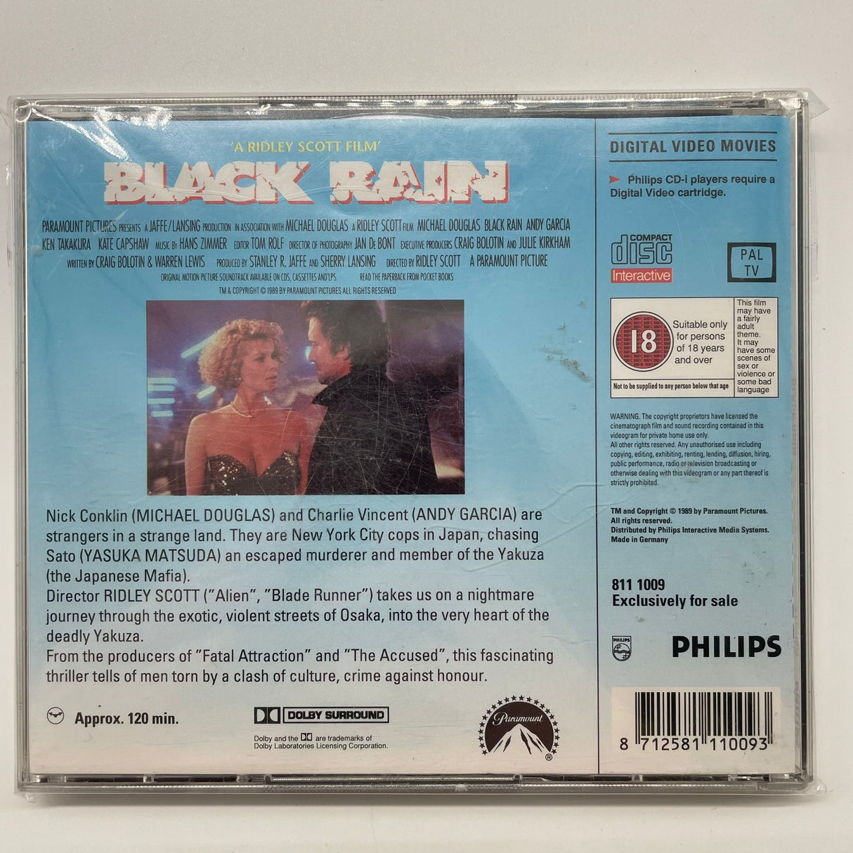 Black Rain Philips CDI