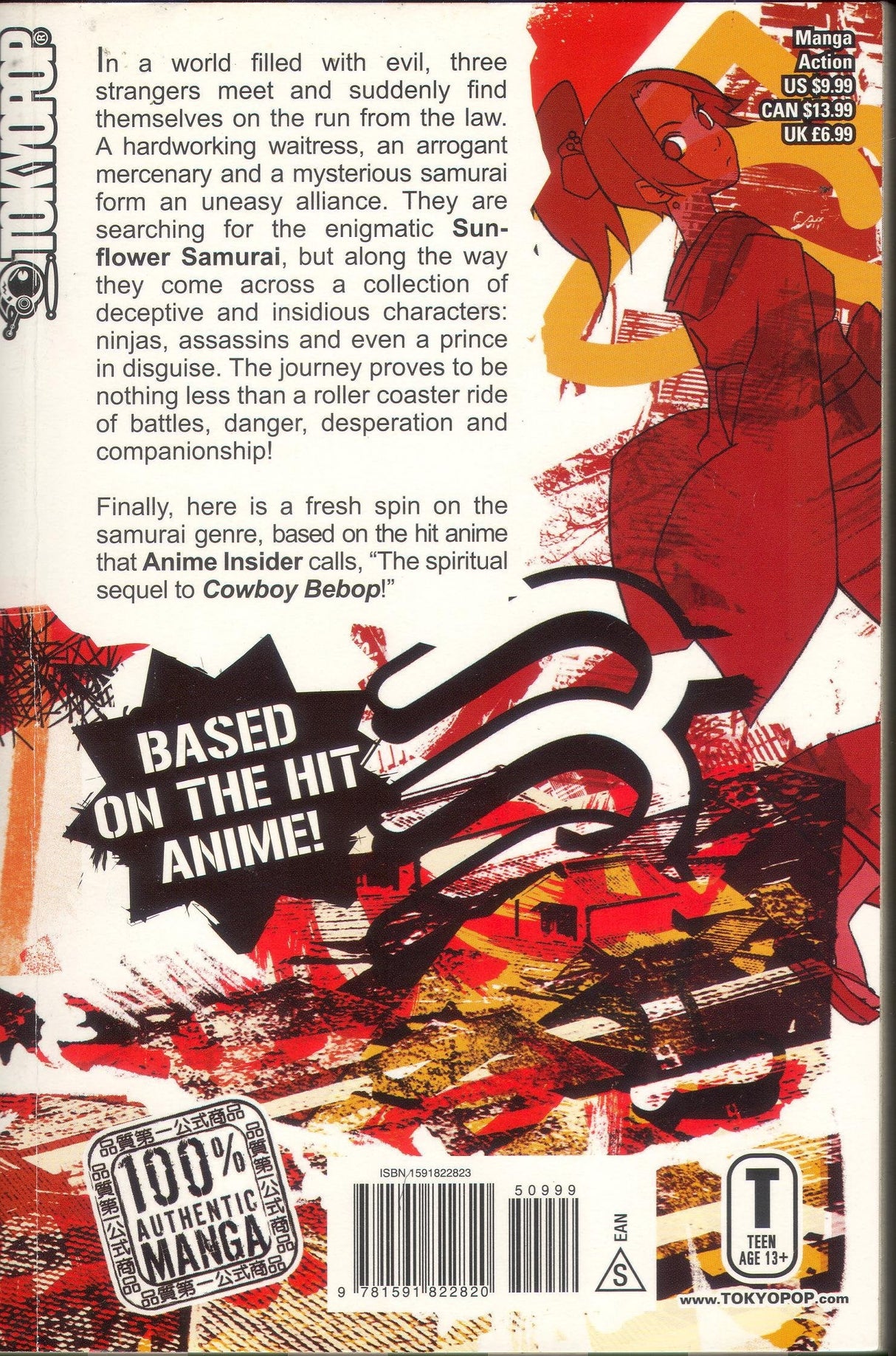 Samurai Champloo Vol. 1 Manga Book