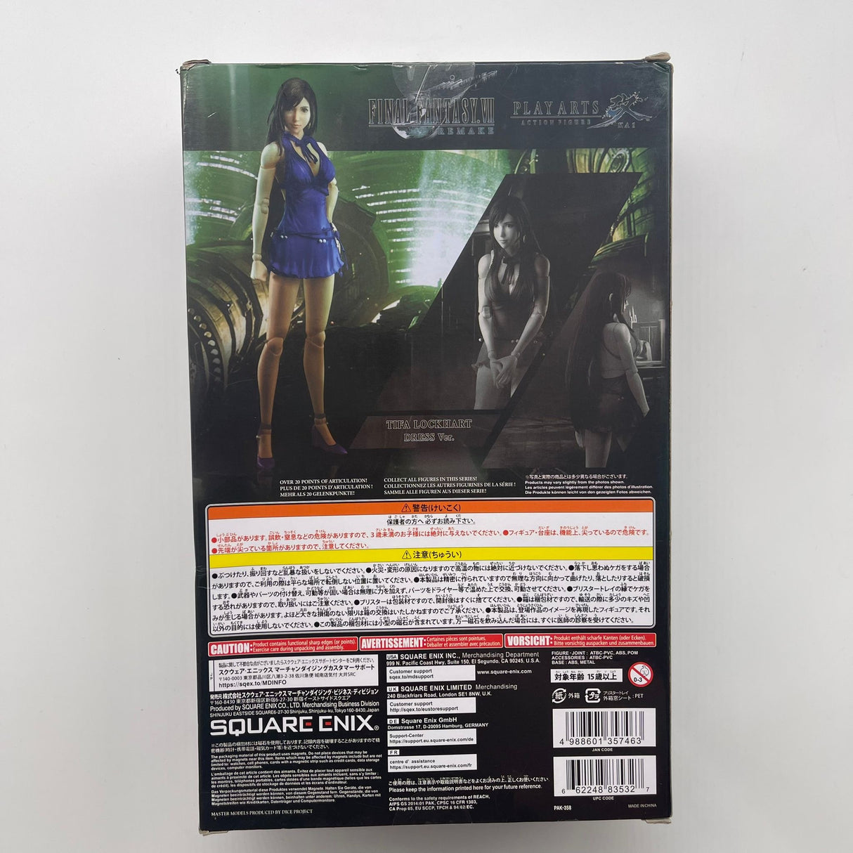 Final Fantasy VII Remake Play Arts Action Figure Tifa LockHart Dress Ver.