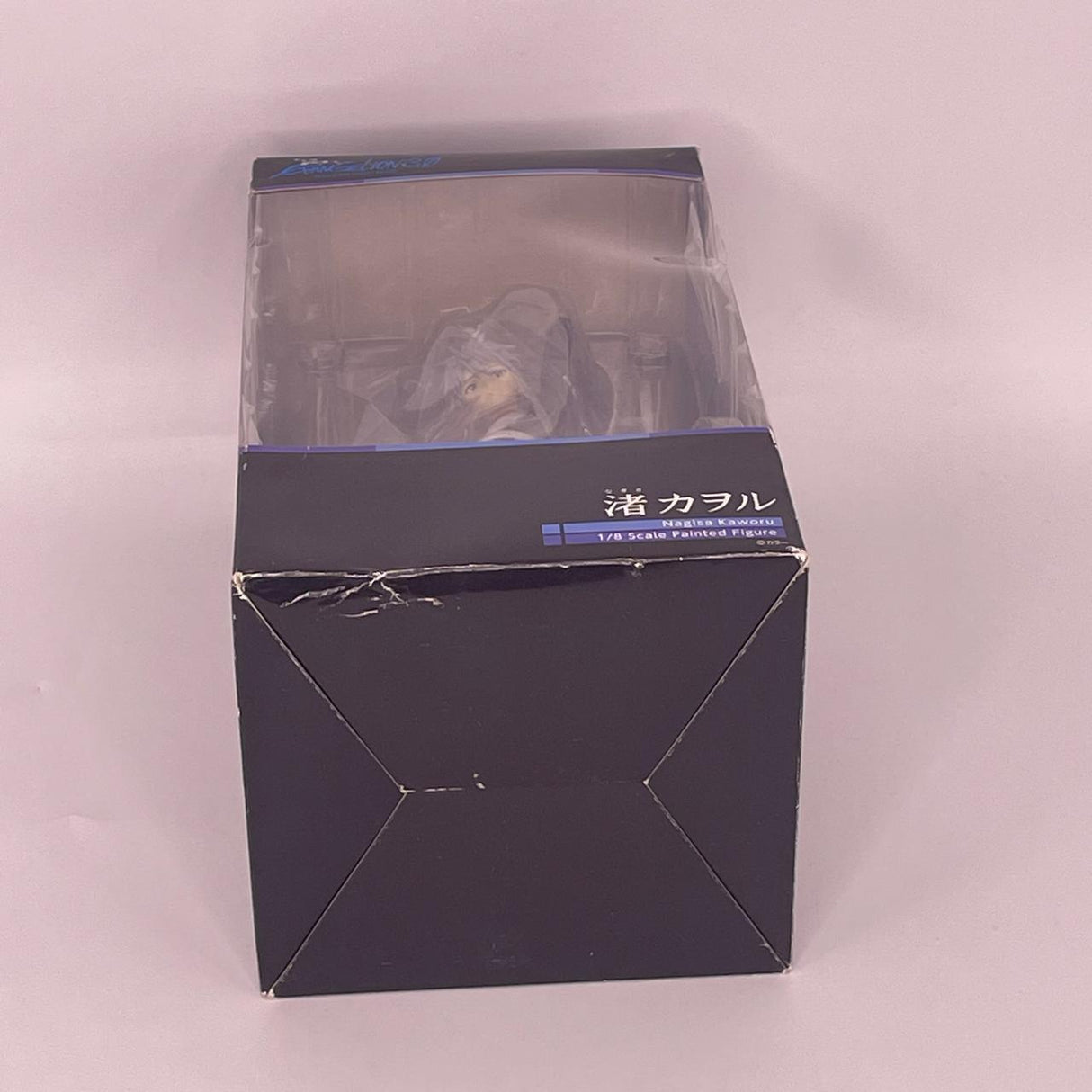 Evangelion 3.0 You Can (not) Redo Nagisa Kaworu 1/8 Scale Painted Figure