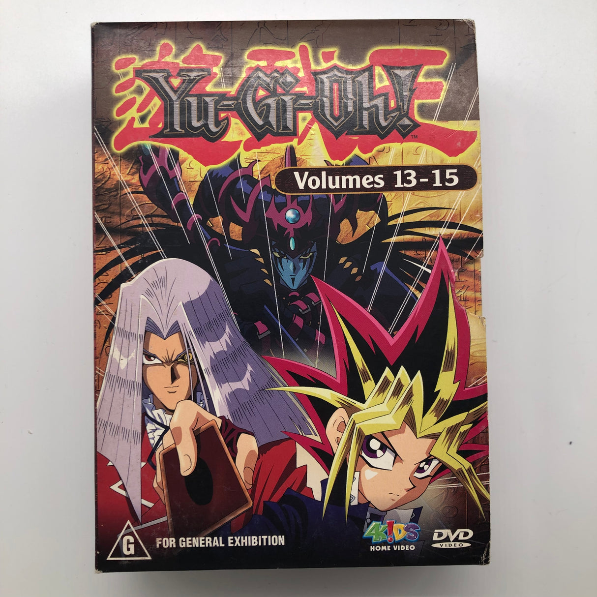 Yu-Gi-Oh DVD Volume 13-15 Manga Book