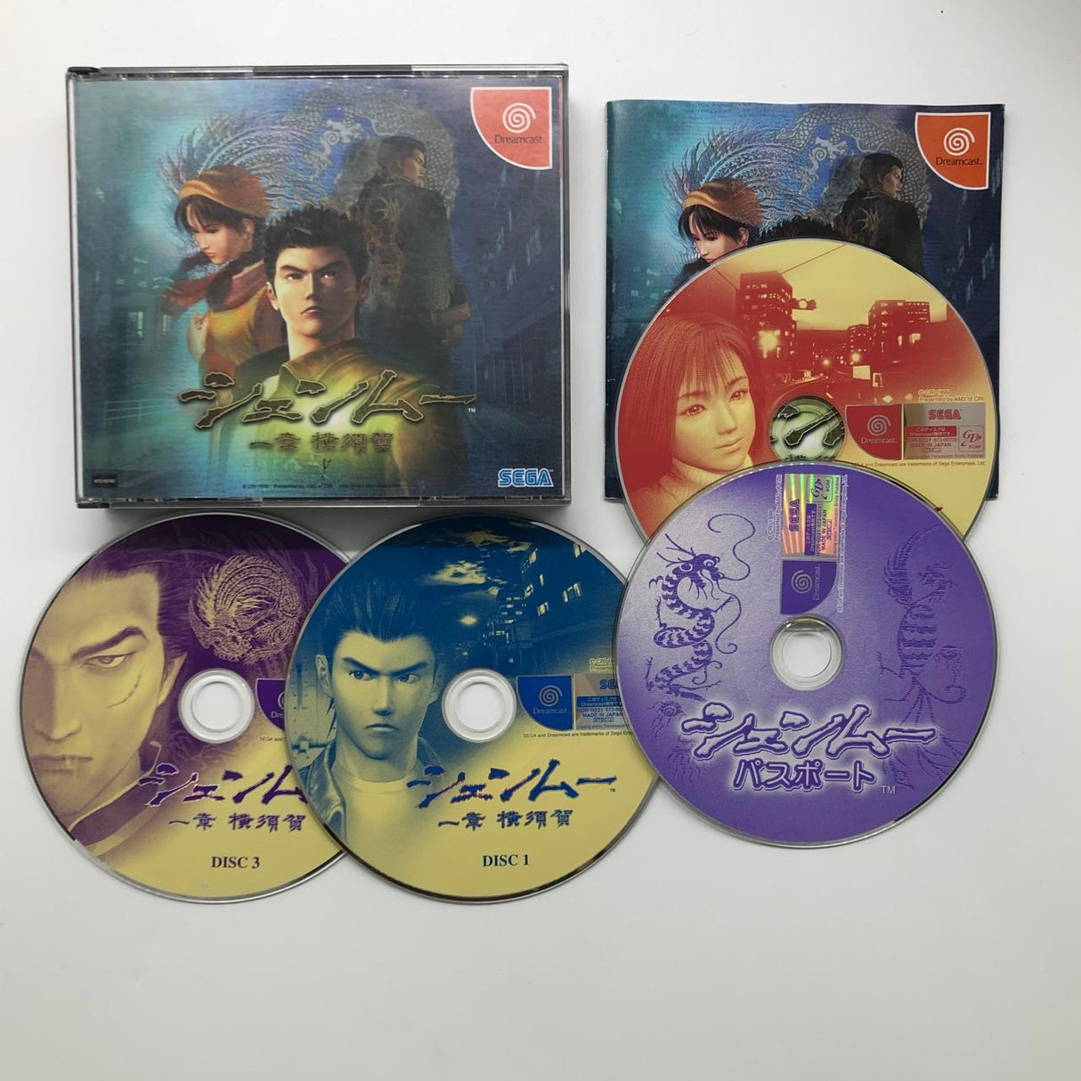 Shenmue Ichi-shou Chapter 1 Yokosuka Sega Dreamcast Game + Manual NTSC-J