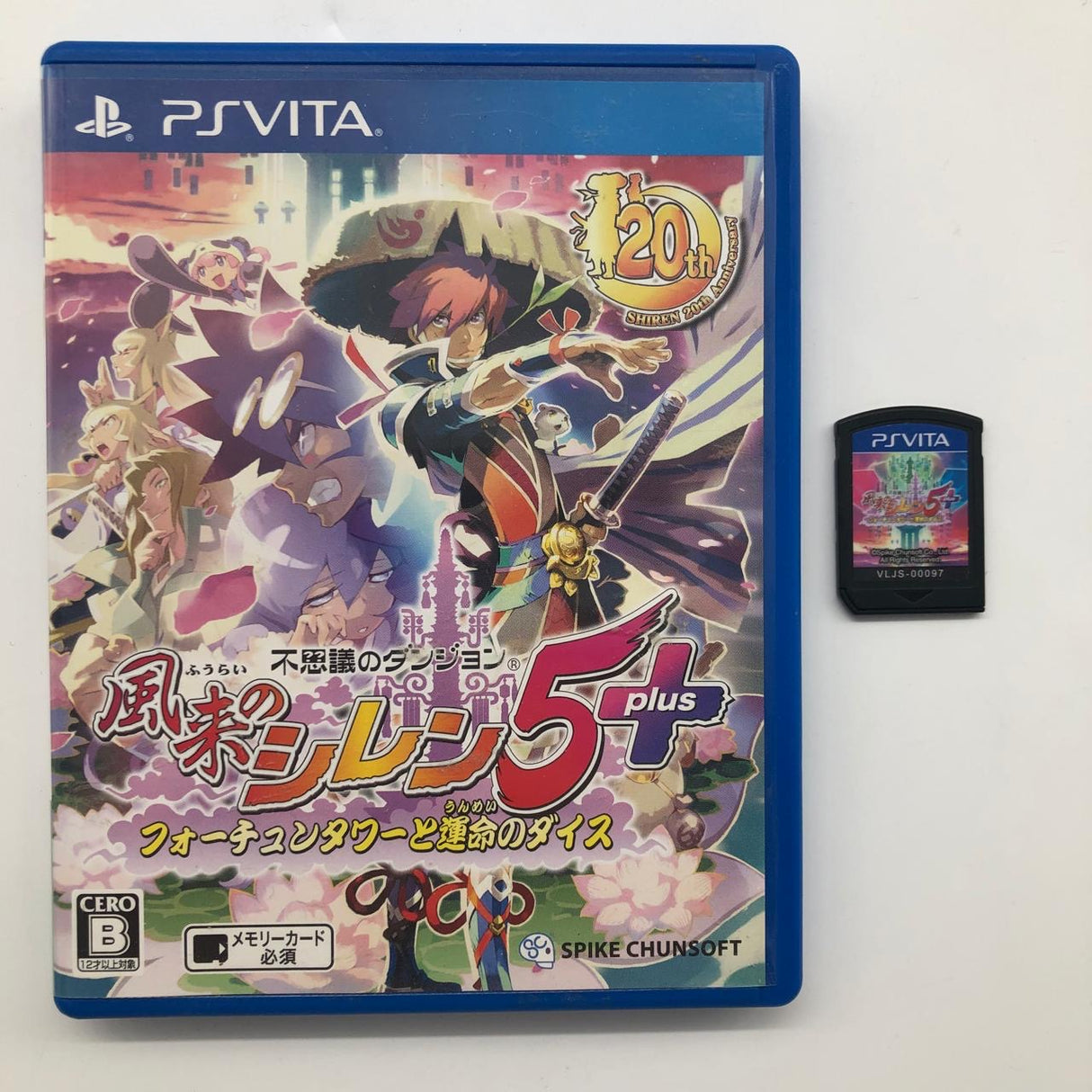 Mystery Dungeon Shiren the Wanderer 5 plus PS Vita Playstation Game Japanese