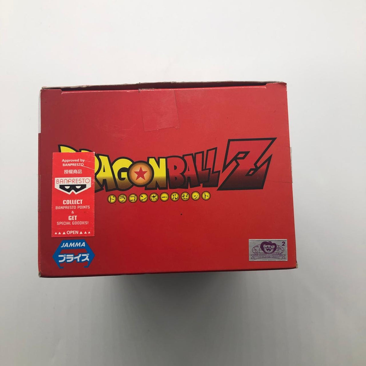 Dragon Ball Super Collection Son Gohan Figure Boxed