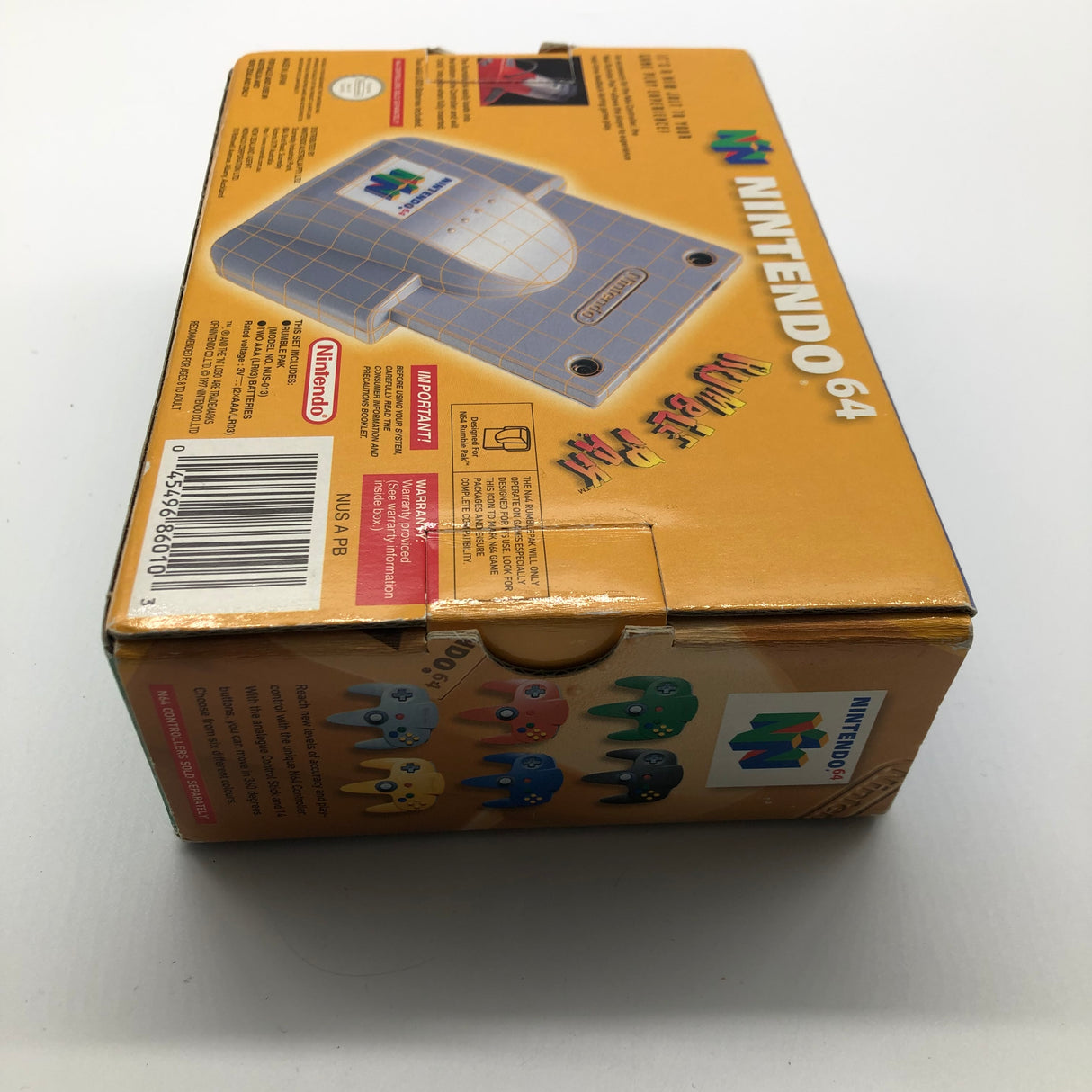 Rumble Pak Nintendo 64 N64 l Boxed Complete PAL