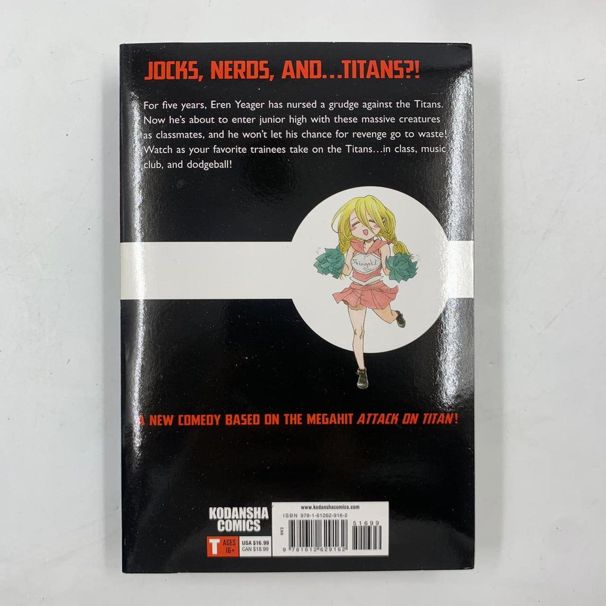 Attack on Titan Junior High Vol. 1 Manga Paperback