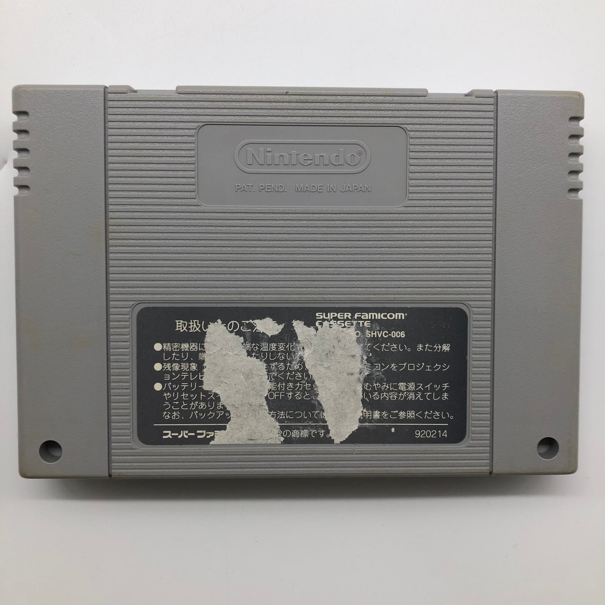 Tecmo Super NBA Basketball Super Nintendo SNES Game Cartridge NTSC-J