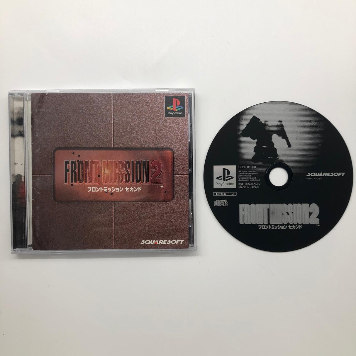 Front Mission 2 PS1 Playstation 1 Game NTSC-J
