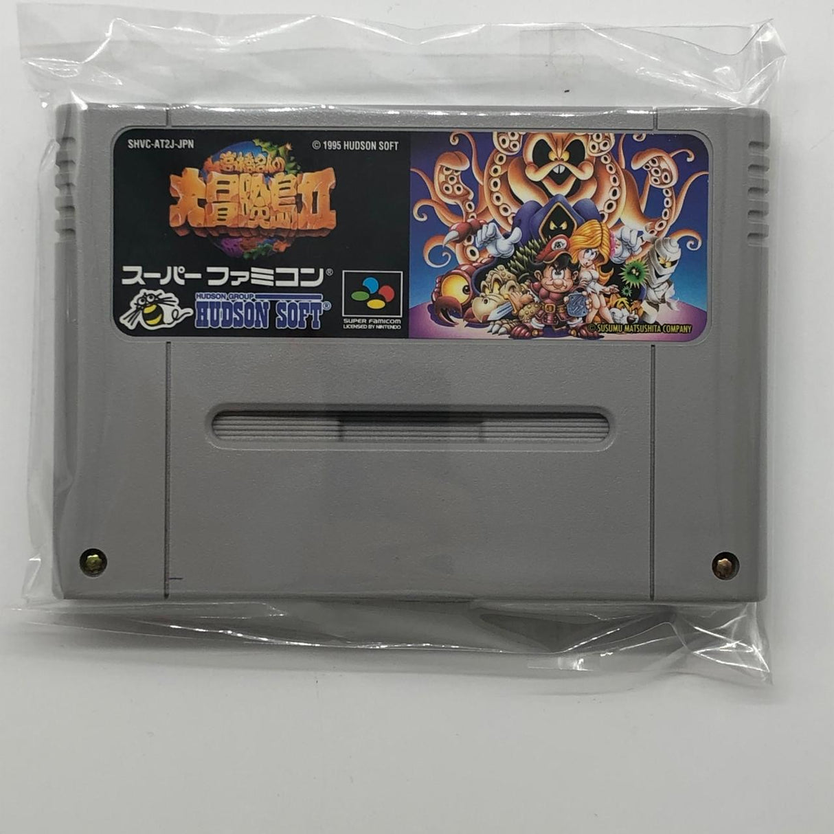 Takahashi Meijin Dai boukenjima Adventure Island 2 II Super Nintendo SNES Game Cartridge NTSC-J