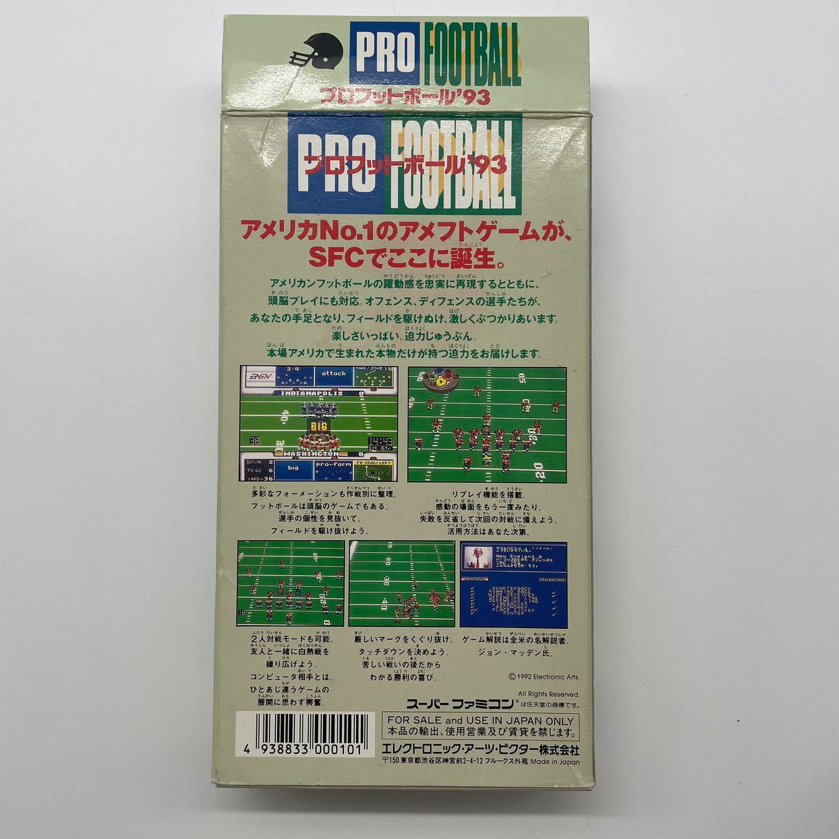 Pro Football 93 Super Nintendo SNES Game NTSC-J