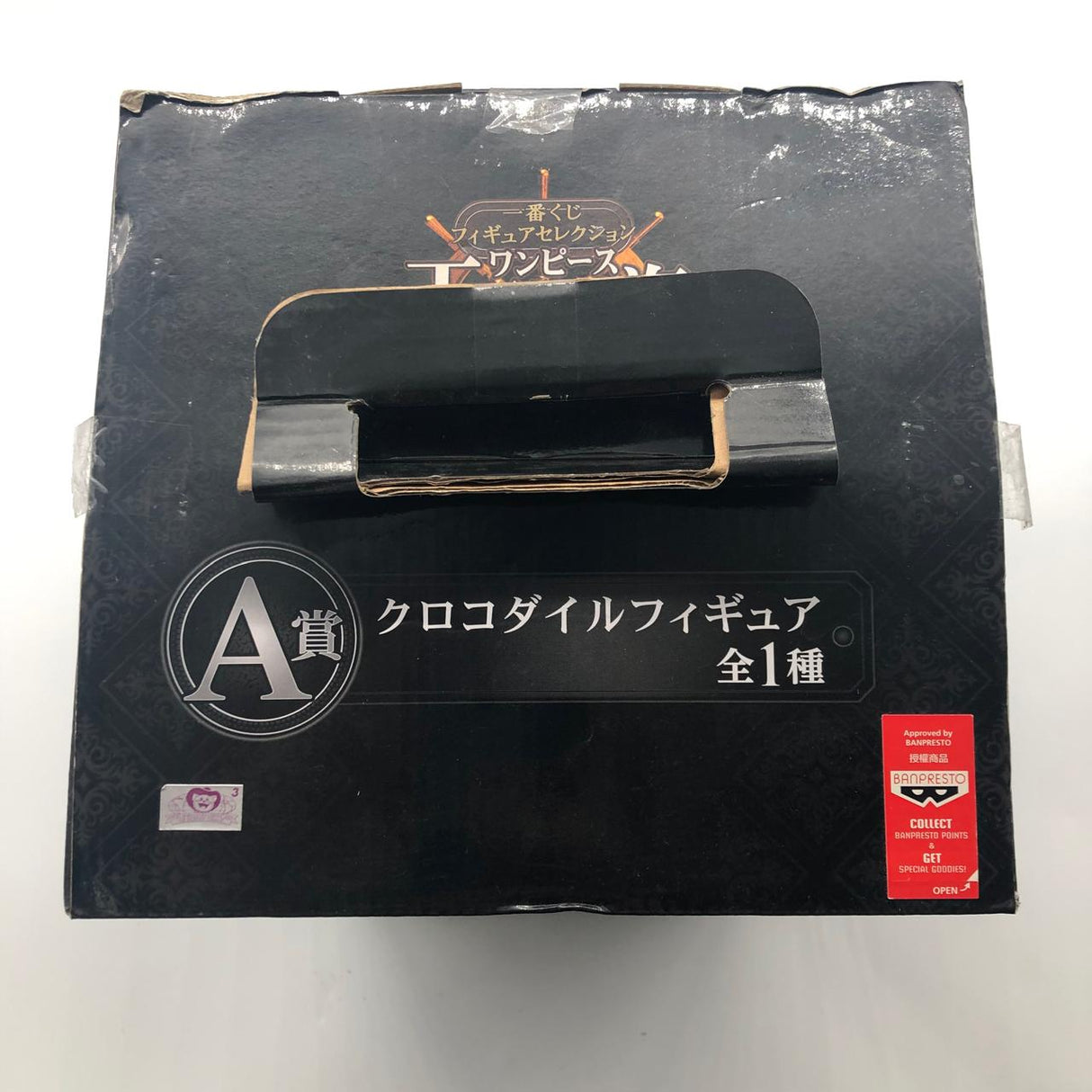 One Piece Crocodile Ichiban Kuji the Seven Warlords of the Sea Figure Boxed Japanese