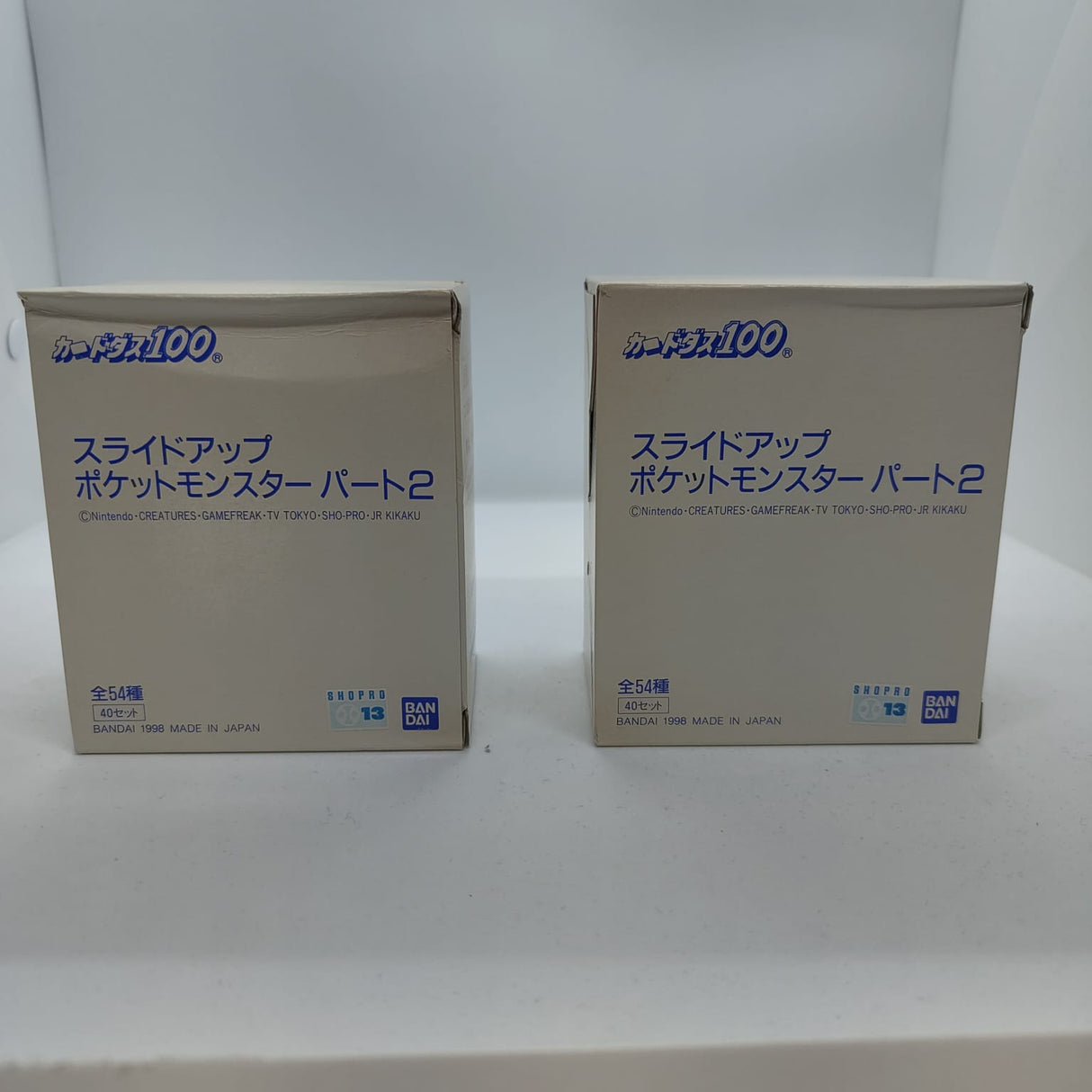 Box of Slide Up Pokemon Part 2 Pocket Monsters Cards Carddass