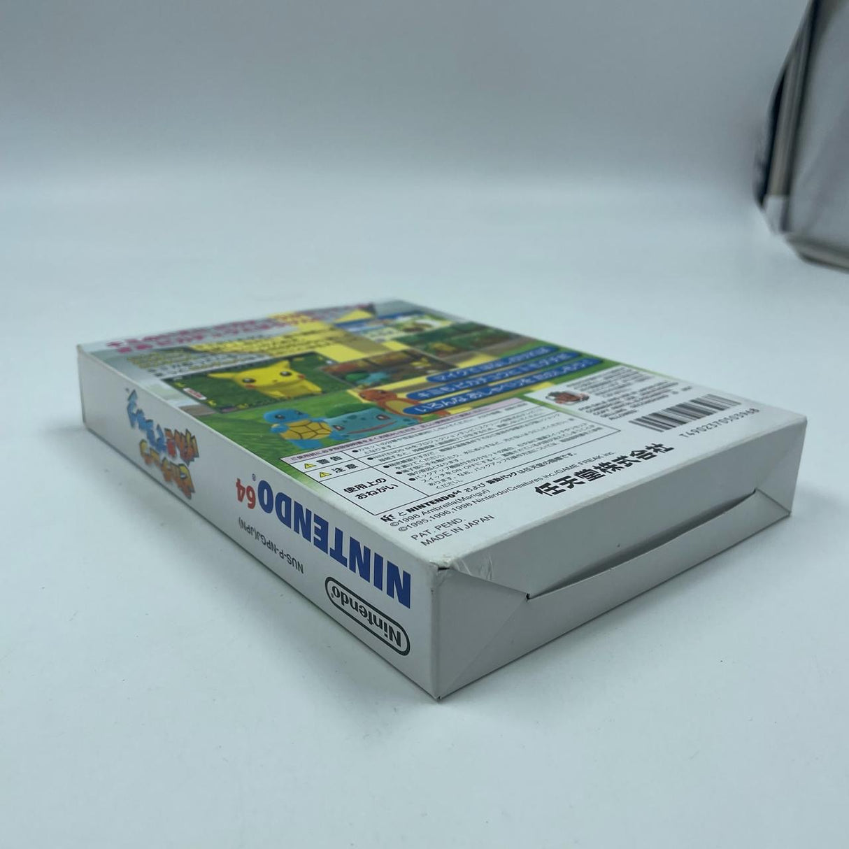 Hey You Pikachu! Nintendo 64 N64 Japanese Boxed