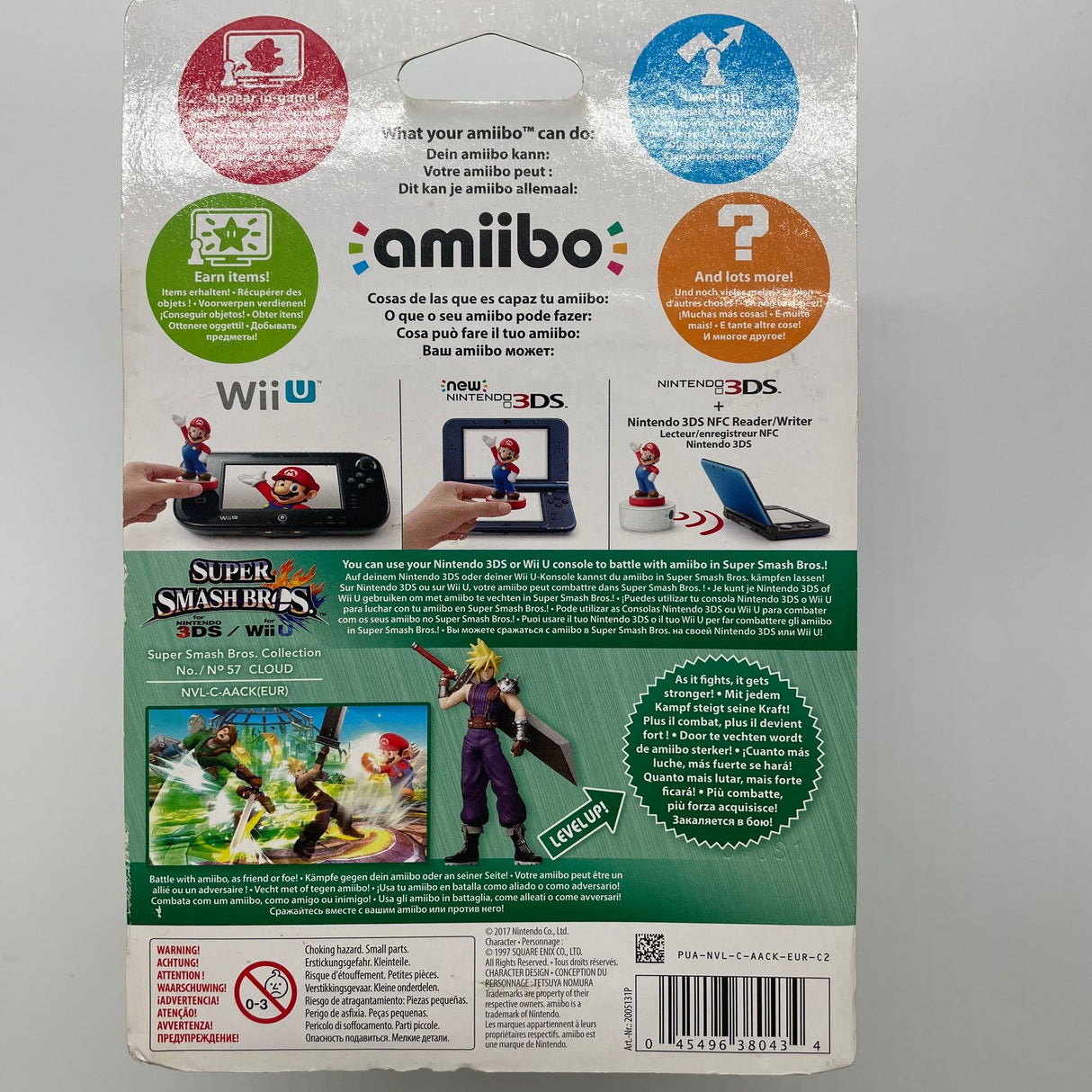 Super Smash Bros Cloud No.57 Nintendo Amiibo