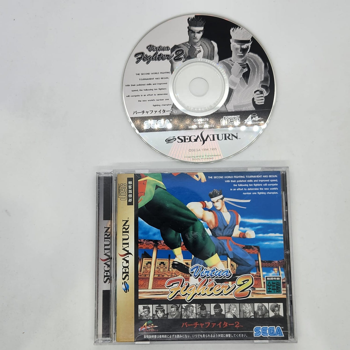 Virtua Fighter 2 Sega Saturn Game NTSC-J