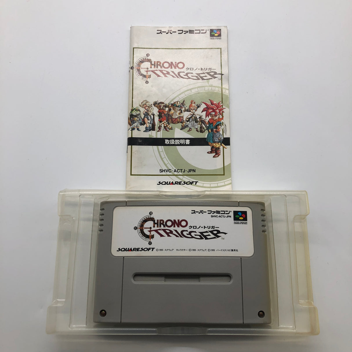 Chrono Trigger Super Famicom Nintendo Game Boxed NTSC-J