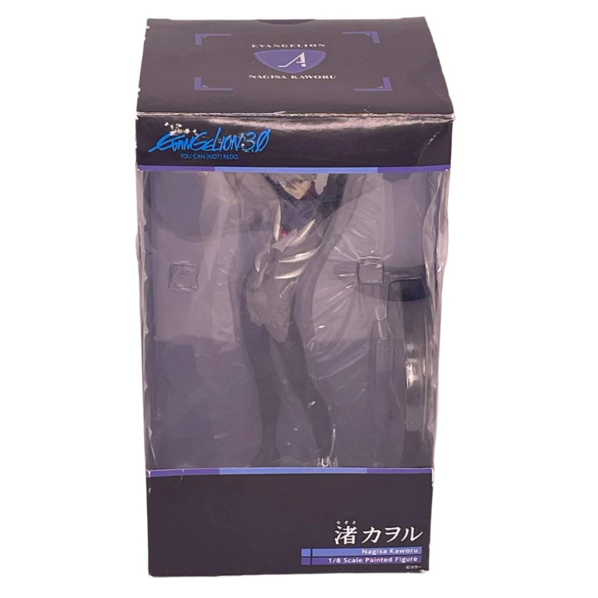 Evangelion 3.0 You Can (not) Redo Nagisa Kaworu 1/8 Scale Painted Figure