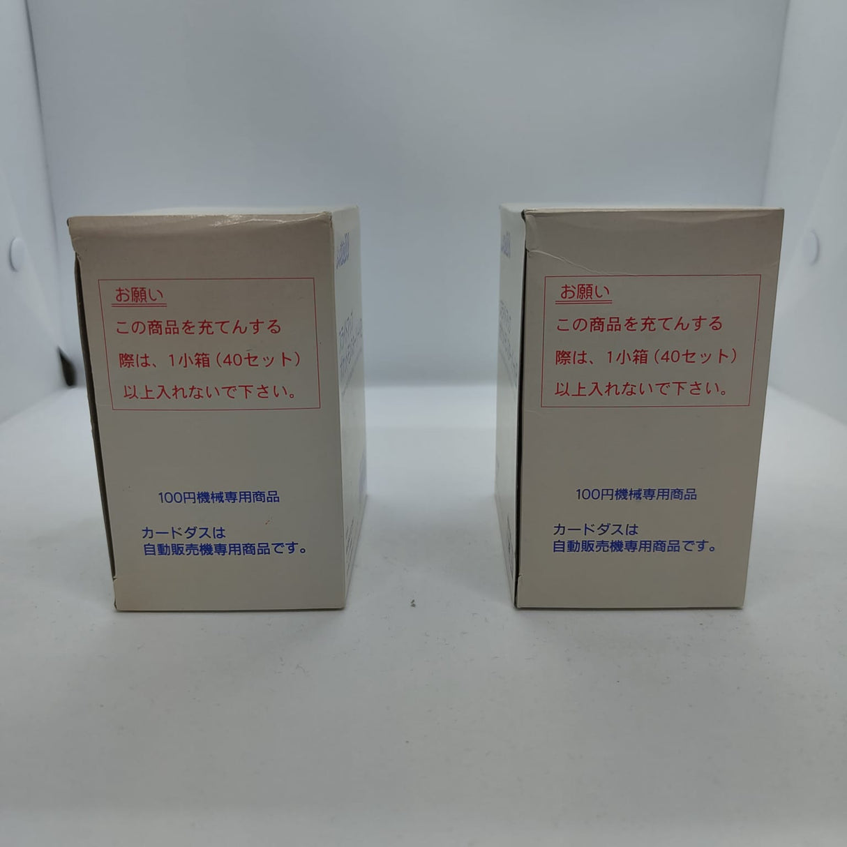 Box of Slide Up Pokemon Part 2 Pocket Monsters Cards Carddass