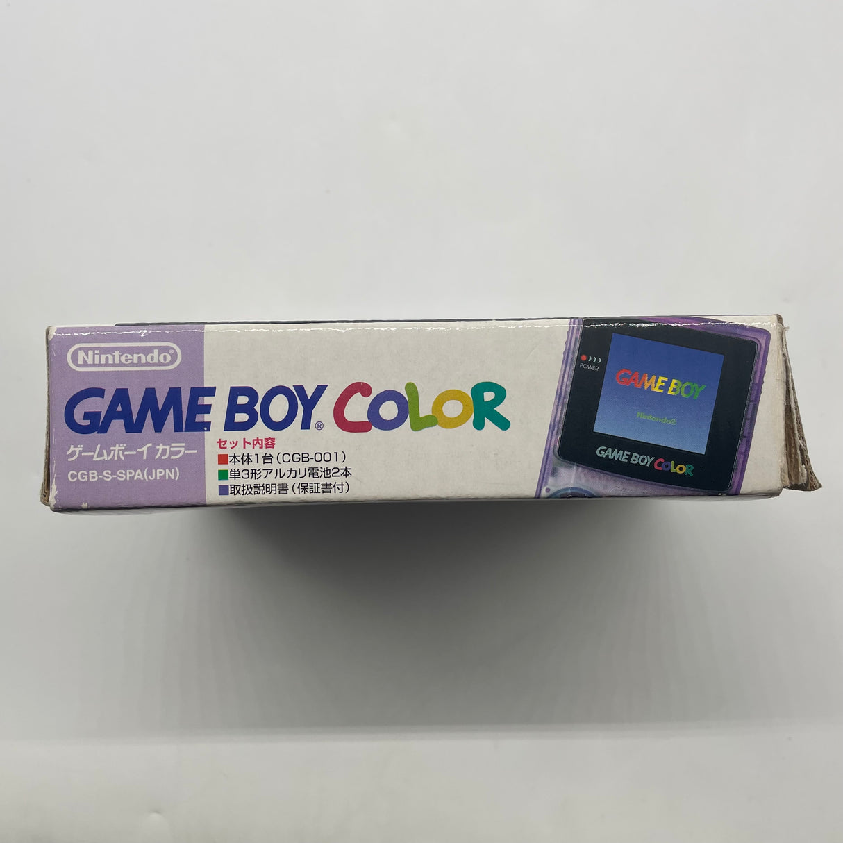 Game Boy Color Atomic Clear Purple Console Boxed Complete with Manual
