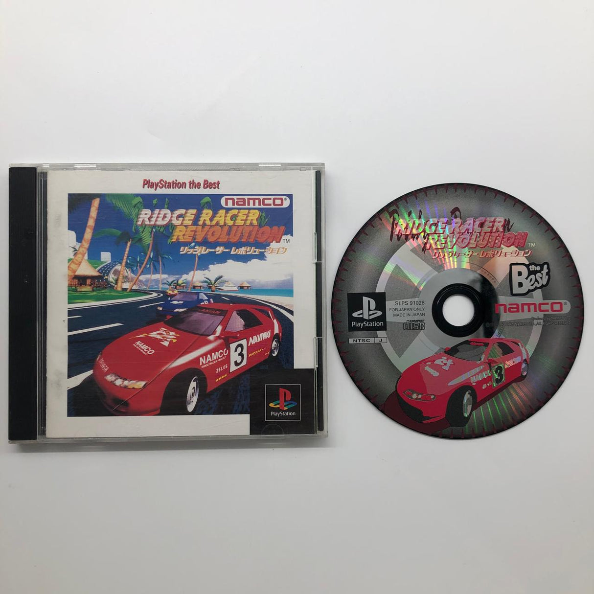 Ridge Racer Revolution PS1 Playstation 1 Game NTSC-J