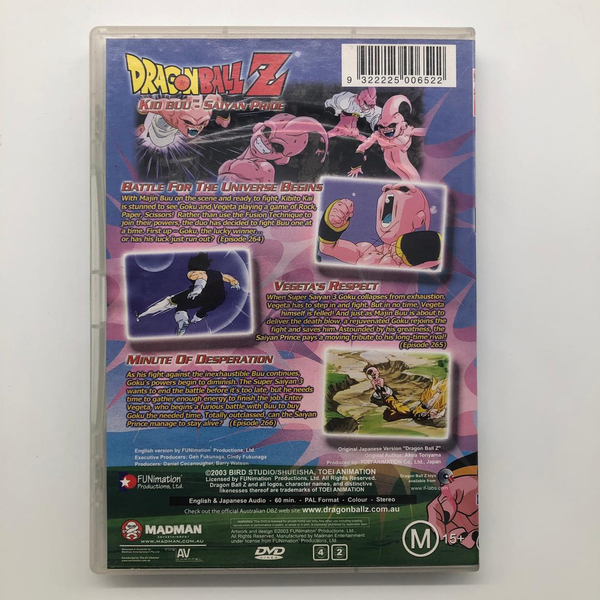 Dragon Ball Z Kid Buu Saiyan Pride 5.14 DVD