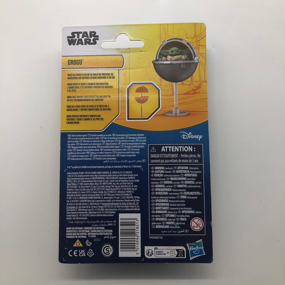 Star Wars Epic Hero Series Grogu Figure