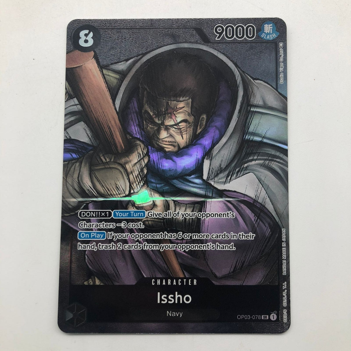 Issho Navy OP03-078 One Piece Card Game 25AU4