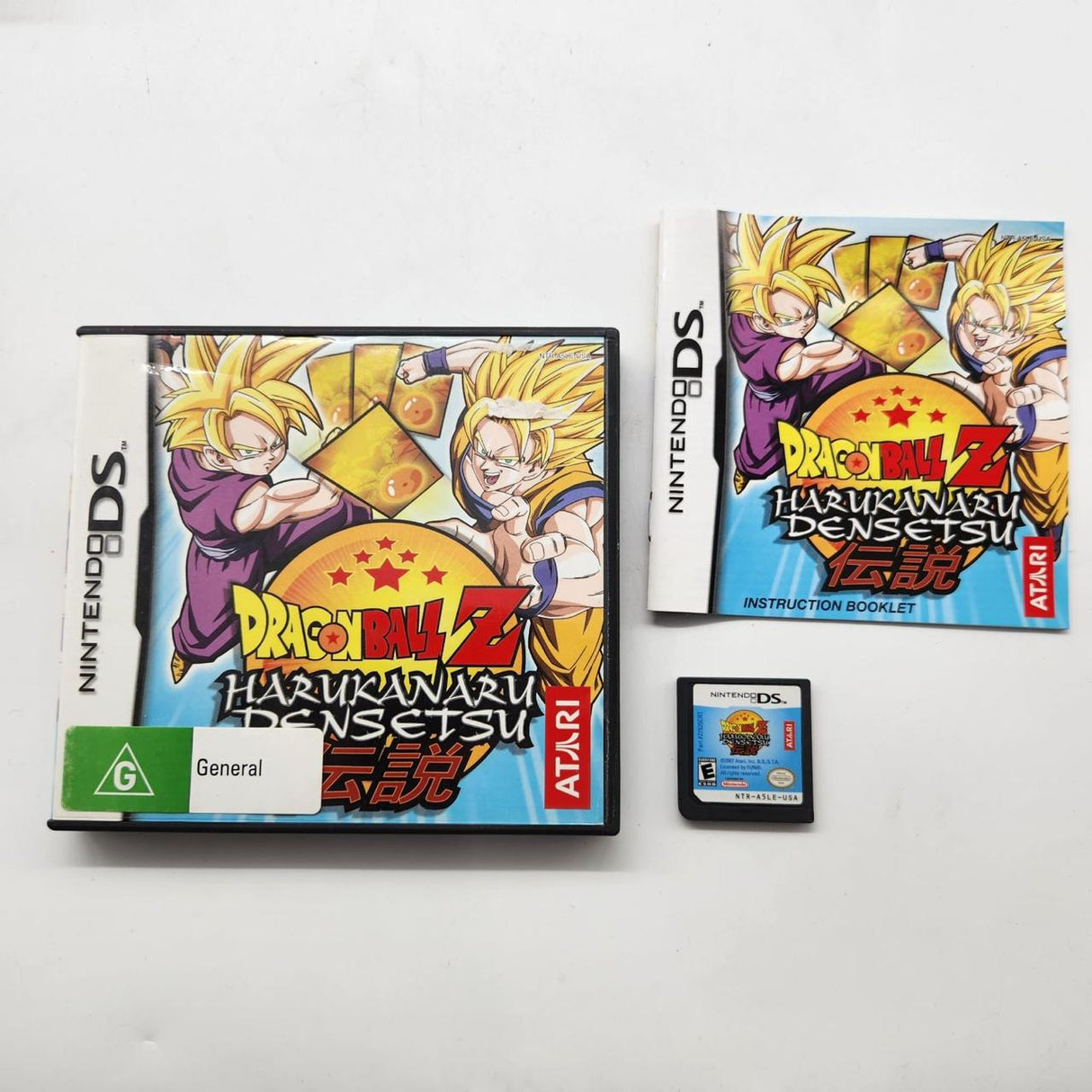 Dragon Ball Z Harukanaru Densetsu Nintendo DS Game+ Manual 01S4