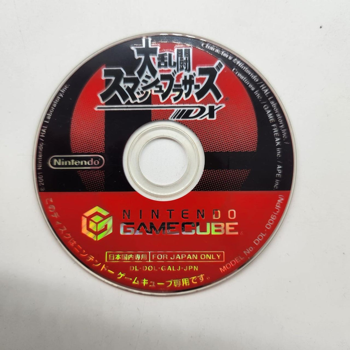 Super Smash Bros. Melee Nintendo Gamecube Disc Only NTSC-J