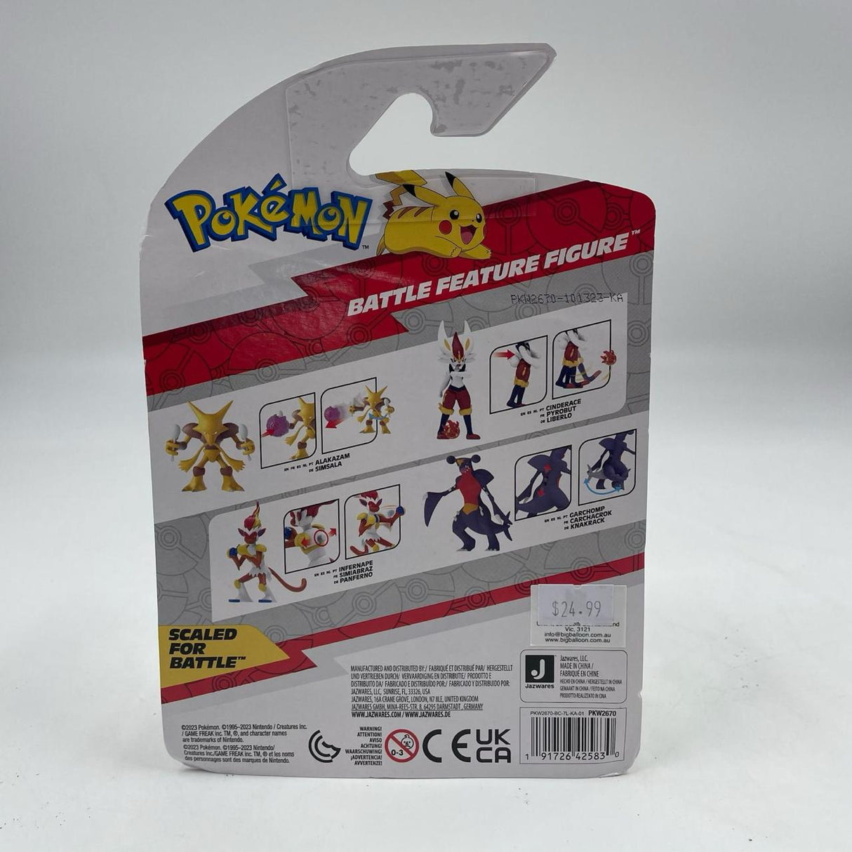 Pokemon Infernape Battle Feature Figure