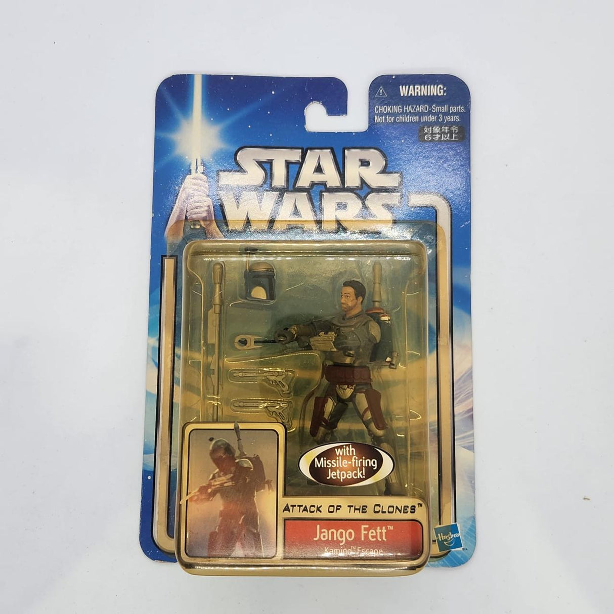 Star Wars Attack The Clones Jango Fett Figure