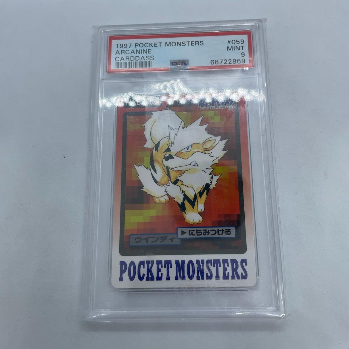 Arcanine Pokemon Card Bandai Cardass #59 Pocket Monsters Graded 9